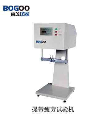 供應DPL-100型提袋疲勞試驗機（百戈儀器）(圖)