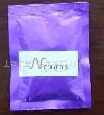 供應(yīng)一次性消毒濕紙巾，醫(yī)院用濕巾。外貿(mào)濕巾