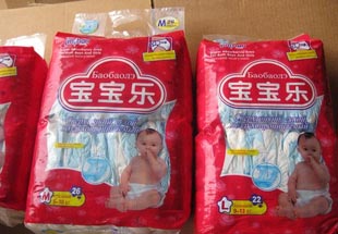 寶寶樂大中小號(hào)二等品嬰兒紙尿褲