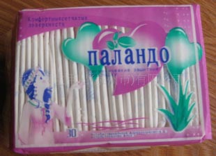 供應(yīng)護(hù)墊