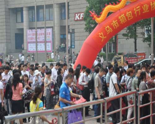 供應(yīng)GIF2013第11屆上海時(shí)尚家居用品、禮品及休閑用品展覽會(huì)