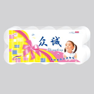 供應(yīng)衛(wèi)生紙 衛(wèi)生紙代理商專業(yè)