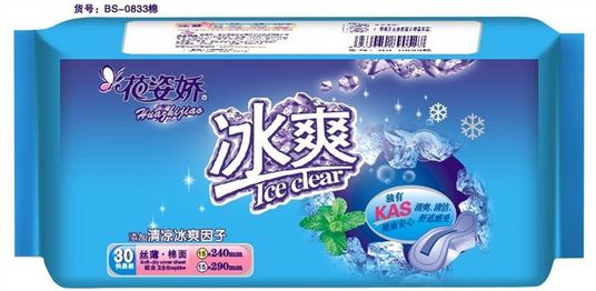 供應(yīng)花姿嬌-冰爽-組合30片 絲薄棉面