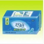 供應(yīng)夜用纖巧型衛(wèi)生巾，防側(cè)漏干爽衛(wèi)生巾