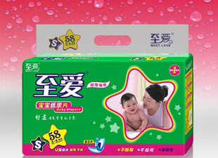 供應(yīng)至愛(ài)超極薄紙尿片/藍(lán)芯片/超極薄/質(zhì)量保證/雙重促銷(xiāo)