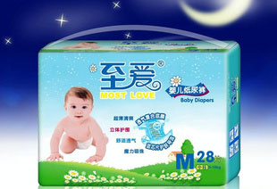M碼28片至愛嬰兒紙尿褲/立體護(hù)圍/超薄/藍(lán)芯/透氣/雙重促銷支持