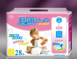 S碼28片嬌迪嬰兒紙尿片/立體護(hù)圍/超薄/藍(lán)芯/透氣/雙重促銷支持
