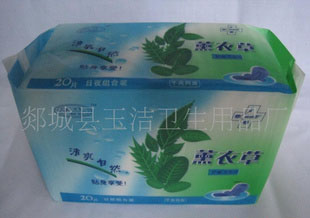 勁爽干爽網(wǎng)面衛(wèi)生巾，QSC7110勁爽衛(wèi)生巾干爽網(wǎng)面批發(fā)