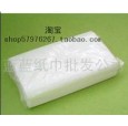 紙巾維達(dá)實惠100張軟抽紙，盒裝紙，面巾紙，簡易盒抽紙