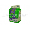 上?？禈芳雅瞥扇死?/></a>
<div><a href=