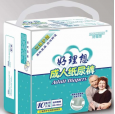 永城供應柔軟舒適，親膚無感，全新呵護紙尿褲