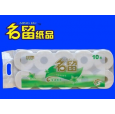 廣西南寧衛(wèi)生紙衛(wèi)生紙廠家