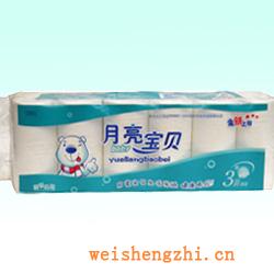衛(wèi)生紙|生活用紙|保定衛(wèi)生紙廠(chǎng)|Baby-8247-A