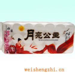 衛(wèi)生紙|生活用紙|保定衛(wèi)生紙廠(chǎng)|YLGZ-0661-B