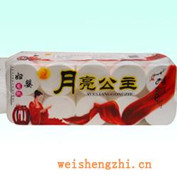 衛(wèi)生紙|生活用紙|保定衛(wèi)生紙廠(chǎng)|YLGZ-0678