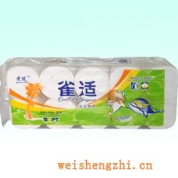 衛(wèi)生紙|生活用紙|保定衛(wèi)生紙廠|QS-1969-A