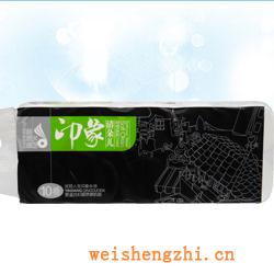 衛(wèi)生紙|生活用紙|保定衛(wèi)生紙廠|YX-2724