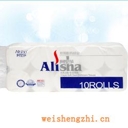 衛(wèi)生紙|生活用紙|保定衛(wèi)生紙廠|A-2571