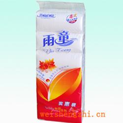 衛(wèi)生紙|生活用紙|保定衛(wèi)生紙廠(chǎng)|YT-0042