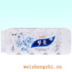 衛(wèi)生紙|生活用紙|保定衛(wèi)生紙廠(chǎng)|MM-00181