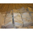 木漿；板紙;紙類印刷;打印、復(fù)印紙;紙制工藝品;牛皮紙