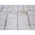 木漿；板紙;紙類印刷;打印、復(fù)印紙;紙制工藝品;牛皮紙
