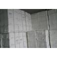 進口紙漿.廢紙.紙張.辦公用紙系列產品.紙制品加工等業(yè)務