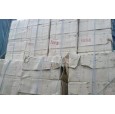 進口紙漿.廢紙.紙張.辦公用紙系列產品.紙制品加工等業(yè)務