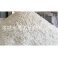 木漿 , 楊木漿 , 漂白木漿 , 化機漿 , 闊葉漿