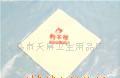 免費(fèi)設(shè)計(jì)專用定牌酒店餐巾