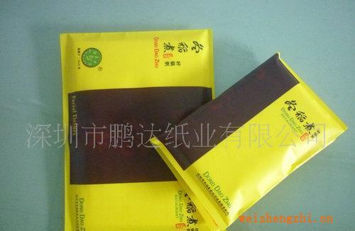 訂做中等品質(zhì)酒店商務(wù)錢(qián)夾式廣告荷包紙巾[廠家直銷]