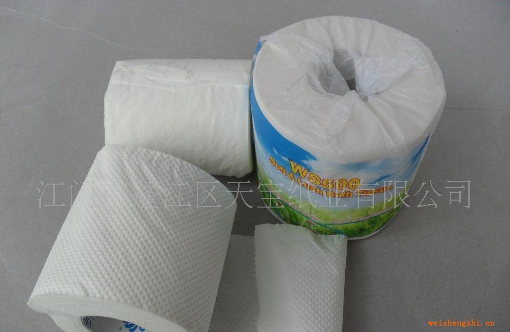 供應(yīng)優(yōu)質(zhì);(80g)小卷木漿衛(wèi)生紙