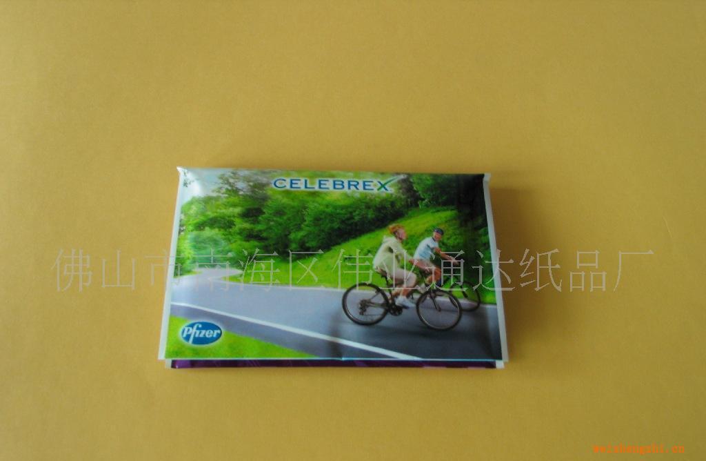 供應荷包紙巾