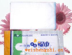 高檔酒店用品，專業(yè)定做酒店紙包，長期專業(yè)供應各種酒店用品