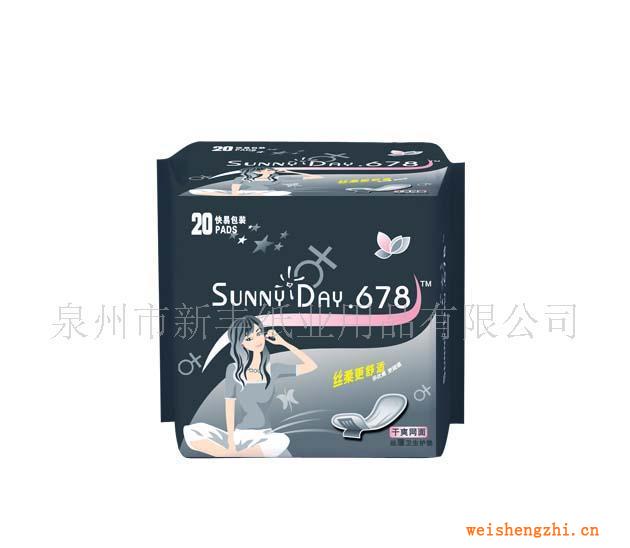 護墊加工
