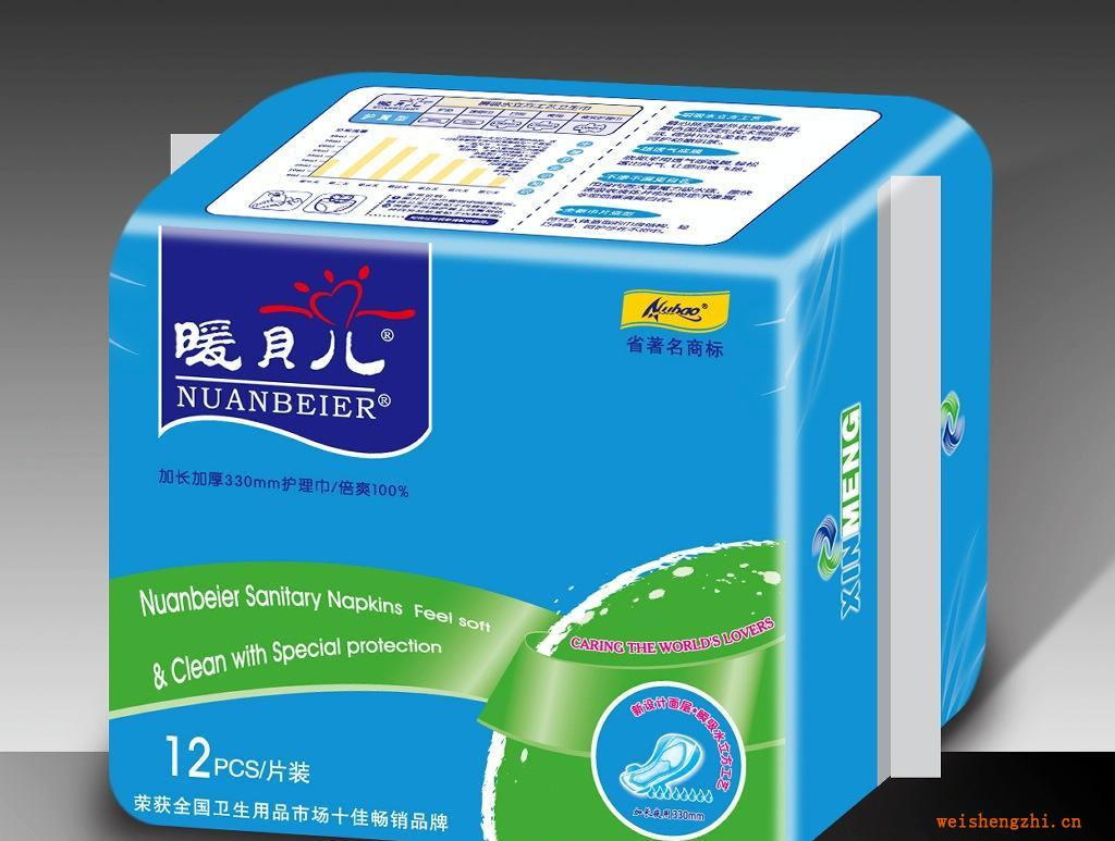 暖貝兒12片加長加厚衛(wèi)生巾330mm新設(shè)計(jì)面層*瞬吸水立方工藝