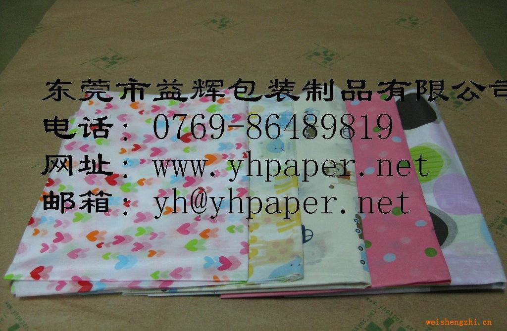 印刷棉紙
