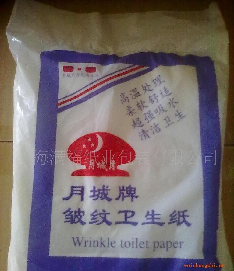 供應(yīng)月城牌優(yōu)質(zhì)草紙衛(wèi)生紙?jiān)鲁侵粸閮?yōu)質(zhì)生活