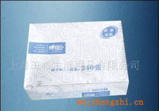 供應(yīng)心相印240張三折擦手紙