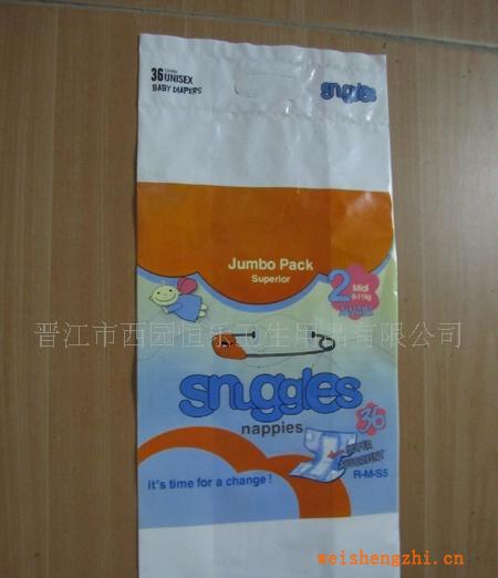 供應(yīng)外貿(mào)Snuggles嬰兒尿褲外貿(mào)合作工廠出口高質(zhì)量紙尿褲