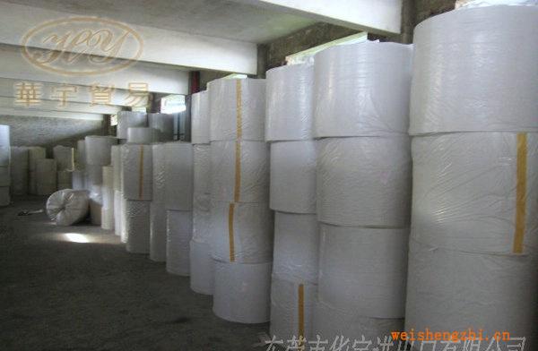 【長期供應】大炮紙，擦手紙、衛(wèi)生紙等各種生活用紙原紙