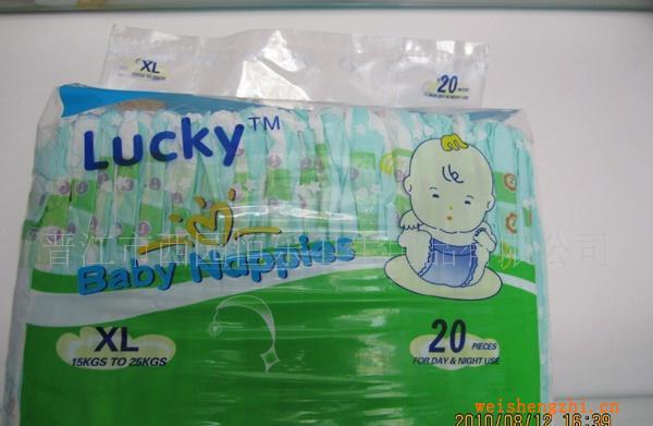 供應(yīng)外貿(mào)BabyNappies兒尿褲/恒樂外貿(mào)紙尿褲高品質(zhì)專業(yè)生產(chǎn)