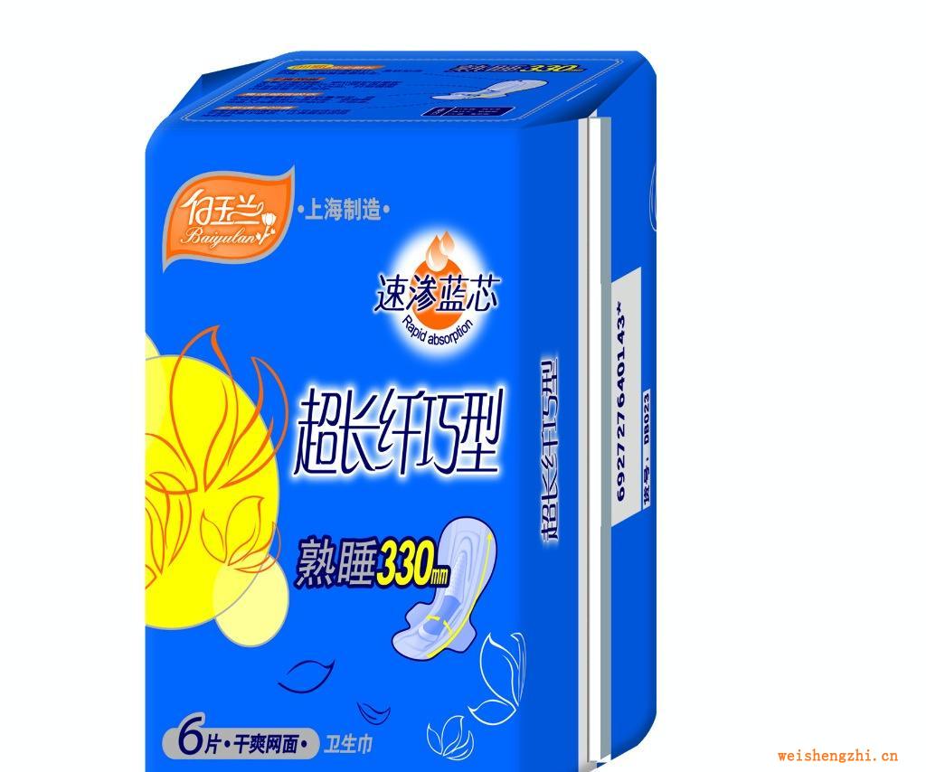 超長纖巧（DB0231×6×48）招商代理