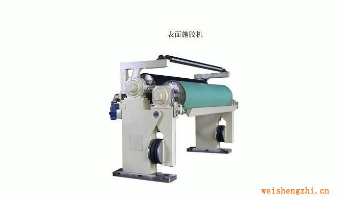 廠家直銷供應(yīng)訂做表面施膠機(jī)－恒亞機(jī)械（重點(diǎn)推薦）