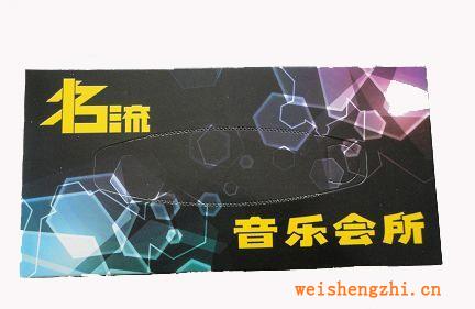 A廠家專業(yè)生產(chǎn)銷售優(yōu)質(zhì)低價雨潔盒抽紙