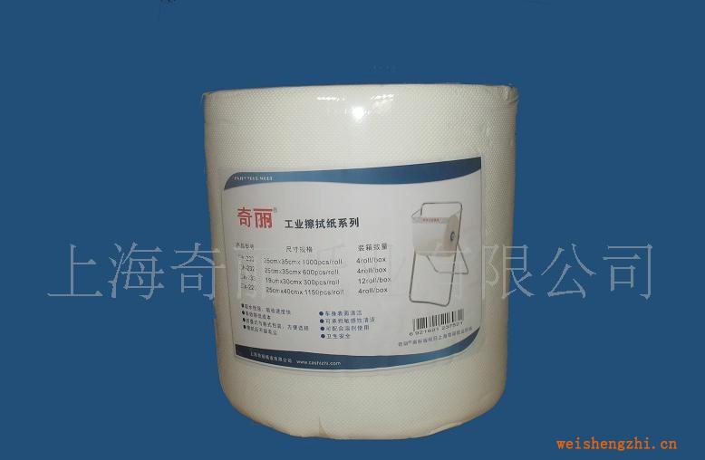 供應(yīng)擦拭紙，擦拭布，無塵紙