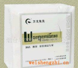 （特價(jià)供應(yīng)送貨上門）煙臺威海地區(qū)供應(yīng)餐巾紙酒店用品