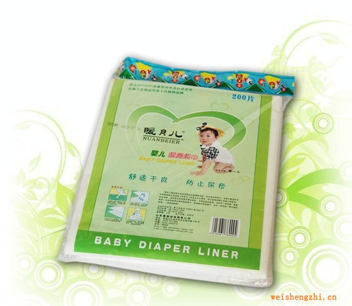 供應(yīng)暖貝兒、秘密寶貝嬰兒紙尿褲誠招全國代理