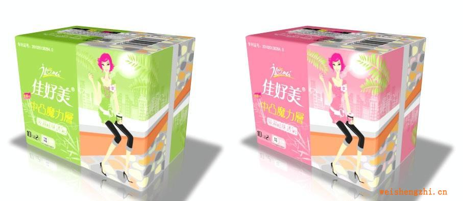 供應(yīng)吸水性好滲透性強(qiáng)熟睡0負(fù)擔(dān)中凸魔力層超長310mm衛(wèi)生巾