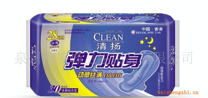廠家直銷《清揚(yáng)系列》彈力貼身30片組合網(wǎng)衛(wèi)生巾